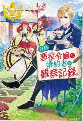 大圣闹天宫 悟空影视免费观看
