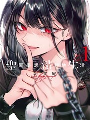 悟空影视高清 漫画